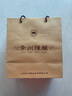 云門 青州陳釀 醬香型白酒 53度 500ml 單瓶裝 升學宴 曬單實拍圖