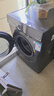 小天鵝（LittleSwan）滾筒洗衣機全自動家用 水魔方【TG120V618PLUS】12公斤 超薄 1.1洗凈比 家電國家補貼20% 以舊換新 曬單實拍圖