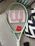 Wilson威爾勝鋁合金大學(xué)生初階單人網(wǎng)球拍INTRIGUETNS WR061610U2 曬單實(shí)拍圖