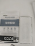 酷樂鋒【防摔磁吸支點殼】適用蘋果16ProMax手機殼 iPhone16ProMax保護套磁吸旋轉(zhuǎn)支架超薄透明全包防摔 曬單實拍圖