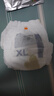 babycare易穿褲拉拉褲試用裝XXL4片(大于15kg)尿不濕柔軟易穿脫 曬單實拍圖