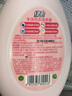 綠傘 內(nèi)衣洗衣液480g/瓶 內(nèi)衣凈內(nèi)褲洗衣液手洗專用溫和親膚 去血漬 曬單實拍圖