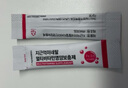 池根億 ZIGUNUK 鐵鋅多種維生素輔食營(yíng)養(yǎng)補(bǔ)充品（2g*30袋）韓國(guó)原裝進(jìn)口 曬單實(shí)拍圖