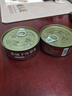 嗨新易帶魚罐頭香辣下飯魚罐裝即食速食海鮮香酥刀魚熟食香辣味4罐400g 曬單實(shí)拍圖