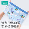 全棉時(shí)代兒童內褲男女童內褲5A抗菌 云端飛行+冬日藍+線(xiàn)描飛行  曬單實(shí)拍圖