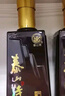 泰山牌泰山特曲 小窖佳釀 濃香型白酒 39.8度泰山10 整箱500mL*6瓶 曬單實(shí)拍圖