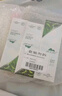 植物醫(yī)生高山綠茶祛痘修控油保濕護(hù)膚品套裝（潔顏乳+爽膚水+修護(hù)乳） 曬單實(shí)拍圖