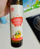 秋田滿滿 有機核桃油126ml 食用油_享6個月以上嬰兒寶寶輔食食譜 曬單實拍圖
