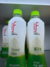 if【肖戰(zhàn)推薦】100%天然椰子水泰國(guó)果汁飲料350ml*12瓶自營(yíng) 曬單實(shí)拍圖