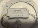 餐廳風扇燈led燈芯通用吊扇燈三色燈條磁吸燈片吸頂燈電風扇光源 31.6cm貼片三色變光36w*2 曬單實拍圖