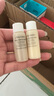 資生堂（SHISEIDO）第二代悅薇滋潤水乳7ml美白淡斑小樣體驗禮試用裝【返20元券】 曬單實拍圖