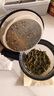 鳴盞飄逸杯玻璃內(nèi)膽按壓式磁吸無(wú)桿泡茶壺茶水分離沖茶器茶具懶人茶壺 曬單實(shí)拍圖