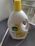 滴露（Dettol）衣物除菌液 消毒液 檸檬3L 99.9%殺菌除螨內(nèi)衣兒童衣物可配洗衣液 曬單實拍圖