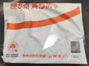 若來（Rolife）超級世界防塵板玩具成人積木兒童生日禮物女孩 曬單實拍圖