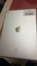【二手95新】Apple iPad二手蘋果平板電腦2017-22款Pro Air mini二手平板 21款ipad9代-256g-(10.2寸) 曬單實(shí)拍圖