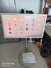 海爾（Haier）閨蜜機(jī)隨心移動(dòng)屏 高清可觸控AI遠(yuǎn)場(chǎng)語音 超長續(xù)航Wifi6 視頻通話 智慧屏自由屏 旋轉(zhuǎn)智能電視 27英寸 800W攝像頭8+128G大內(nèi)存專業(yè)護(hù)眼 曬單實(shí)拍圖