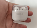 OPPO Enco Air4 新聲版 真無線耳機(jī)【國家補(bǔ)貼】半入耳式藍(lán)牙耳機(jī)無線耳機(jī)通用蘋果華為小米手機(jī)潤玉白 曬單實拍圖
