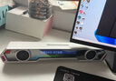 漫步者花再Halo PixelBar深淵字幕歌詞音響電腦桌面音箱 自定義屏幕長條有線音箱藍(lán)牙6.0RGB燈效 破曉白 曬單實(shí)拍圖