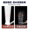 九牧（JOMOO）花灑噴頭全套家用增壓洗澡淋浴蓮蓬頭熱水器手持淋雨花灑軟管套裝 增壓花灑+軟管（1.5米）+墻座Q19 曬單實拍圖