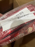 雀巢（Nestle）1+2原味速溶咖啡粉15g*100條 袋裝 （新老包裝隨機發(fā)貨） 微研磨  曬單實拍圖