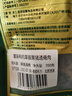 蒙豚有機草原黑豬 通脊肉1.4斤 里脊肉瘦肉豬柳肉土豬肉生鮮食材 曬單實拍圖