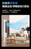 海爾（Haier）凈省電plus節(jié)能空調(diào)3匹立式WiFi人感防直吹 客廳柜機(jī) 家電國(guó)家補(bǔ)貼20% 以舊換新KFR-72LW/E1-1Plus 曬單實(shí)拍圖