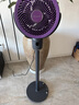 艾美特（AIRMATE）【負離子凈化】語音空氣循環(huán)扇輕音節(jié)能電風(fēng)扇家用臺立三用落地扇電扇渦輪換氣扇暴風(fēng)交流定頻118 曬單實拍圖