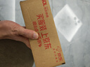 小米（MI）室外攝像機BW500電池版 2.5K400萬高清畫質(zhì)低功耗長續(xù)航 無線監(jiān)控家用攝像頭智能夜視 通話對講 小米室外攝像機BW500 曬單實拍圖