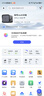 極空間私有云Z4Pro+性能版 16T八核四盤位NAS網(wǎng)絡(luò)存儲智能AI個人云硬盤家庭服務器 鈦金灰 手機平板擴容 曬單實拍圖