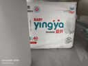 嬰芽（YINGYA）拉拉褲XXXXL碼2包80片【18-21kg】嬰兒超薄干爽尿不濕透氣尿褲 曬單實拍圖