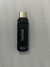 閃迪（SanDisk）1TB Type-C USB3.2 手機U盤DDC3黑色 讀速高達400MB/s 自動備份 手機電腦兩用 雙接口大容量優(yōu)盤 曬單實拍圖