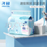 子初（matern’ella）隔尿墊 一次性寶寶紙尿墊護理墊新生兒吸水透氣床單兒童隔尿墊巾 云柔隔尿墊50片*2包（33*45cm） 曬單實拍圖