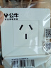 公牛開關(guān)插座全屋套裝插座開關(guān)面板g12星空灰五孔5孔暗裝86型墻面墻壁 全屋（清單發(fā)貨2000-2500） 開關(guān) 曬單實(shí)拍圖