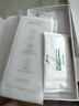 KOOLIFE【兩片】適用iPhone16ProMax鋼化膜蘋果16ProMax保護(hù)貼膜康寧鋼化玻璃無(wú)塵倉(cāng)秒貼超薄高清防摔指紋 曬單實(shí)拍圖