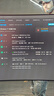 技嘉（GIGABYTE）9070XT顯卡 小雕 AMD AORUS Radeon RX 9070 XT ELITE 16G 電競游戲設計智能AI顯卡【注冊四年?！?曬單實拍圖