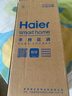 海爾（Haier）家用三檔出水免安裝通用強勁噴槍大面板淋浴手持蓮蓬噴頭P307槍灰 曬單實拍圖
