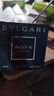 寶格麗（BVLGARI）碧藍淡香水100ml男士香水七夕 效期至26年4月（有包裝盒無禮盒） 曬單實拍圖