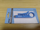 HAILE網(wǎng)線剝線打線工具 電話電源剝線打線器  配線架卡刀 HT-G52  曬單實(shí)拍圖