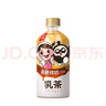 元氣森林乳茶蛋仔派對限定聯(lián)動(dòng)款 經(jīng)典原味360ml*15瓶低糖奶茶飲料 黑糖烤奶 360mL*5瓶 曬單實(shí)拍圖