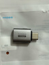 海備思Type-C轉(zhuǎn)USB轉(zhuǎn)接頭C公轉(zhuǎn)usb-a母口OTG手機(jī)u盤高速轉(zhuǎn)換適用iphone16平板電腦iPad車載充電數(shù)據(jù)線 曬單實(shí)拍圖