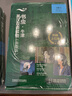 書(shū)蟲(chóng) 牛津英漢雙語(yǔ)讀物 入門(mén)級 外研社 書(shū)蟲(chóng)英語(yǔ)分級閱讀初一初二 書(shū)蟲(chóng)二級2 曬單實(shí)拍圖