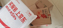 三國演義繪本故事：草船借箭+空城計(jì)+七擒孟獲（套裝共3冊(cè)） 曬單實(shí)拍圖