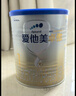 愛他美（Aptamil）卓傲嬰兒配方奶粉1段（0—6月齡）800g*1罐  愛他美卓傲 曬單實拍圖