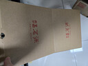 福茗源 四大紅茶500g 2025新茶金駿眉滇紅小種紅茶祁門紅茶葉禮盒自己喝 曬單實拍圖