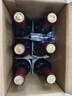 圖利斯法國原酒進口紅酒 圖利斯系列 干紅葡萄酒節(jié)日禮品 750ml 整箱6支 曬單實拍圖