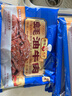新雅大廚 調(diào)理牛肉 半成品菜 冷凍鎖鮮 蠔油牛肉 預(yù)制菜酒店快手菜 牛柳 蠔油牛肉 275g 曬單實拍圖