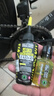 MUC-OFF干性鏈條油50ml+25ml鏈條清潔劑 曬單實拍圖