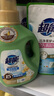 超能潔凈柔護(hù)洗衣液深層去污增艷天然椰油防串色低泡易漂持久留香 超值六件套 曬單實(shí)拍圖