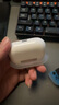 Apple蘋果airpods pro二代/一代 入耳式藍牙耳機單只補配充電倉左右耳蘋果二手耳麥 AirPods Pro2代L口【整套】 99成新 曬單實拍圖