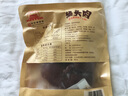 大紅門(mén)香鹵豬頭肉整塊豬臉450g/袋精選豬肉原切醬鹵下酒菜食材冷藏熟食 450g豬頭肉*1 曬單實(shí)拍圖